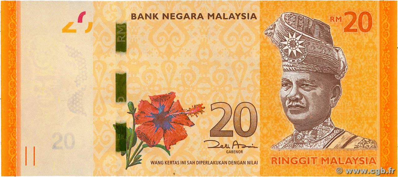 20 Ringgit MALAYSIA 2012 P.54 b91_1360 Banknotes