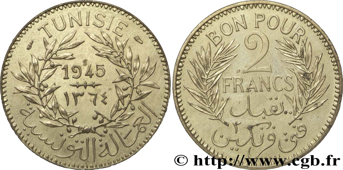 TUNISIE TUNISIA 2 francs  1945 ca