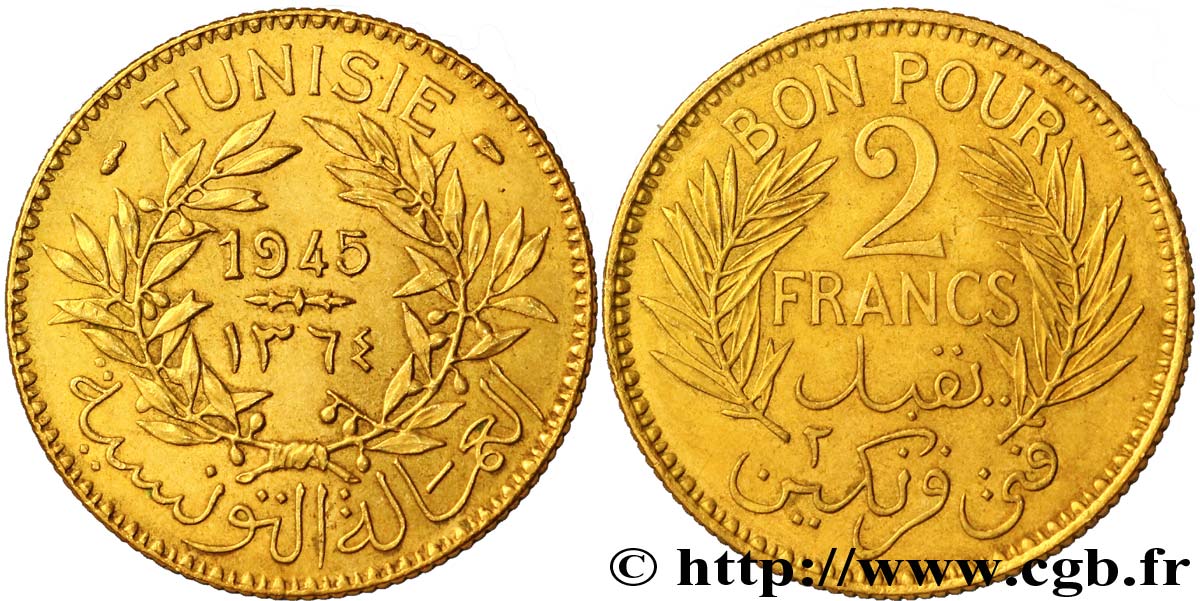 TUNISIE TUNISIA 2 francs  1945 ca