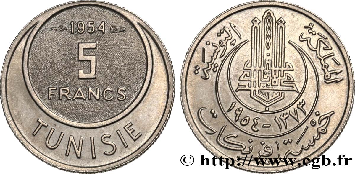 ca TUNISIE TUNISIA   5 francs 1954